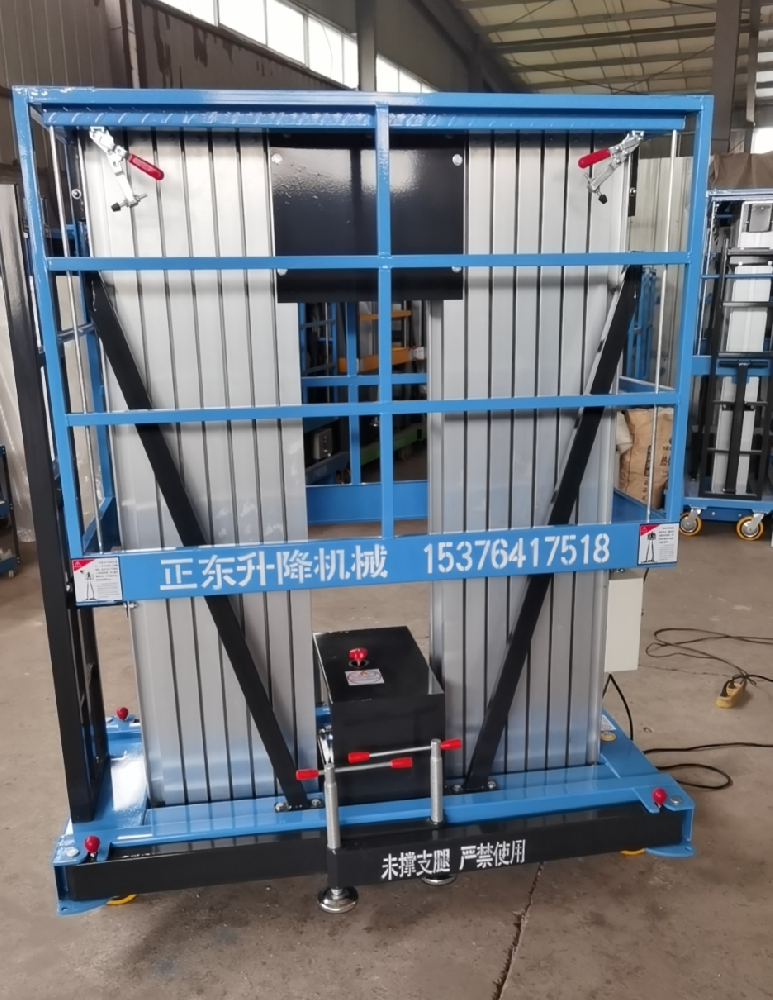 QQ20250911-203007.png